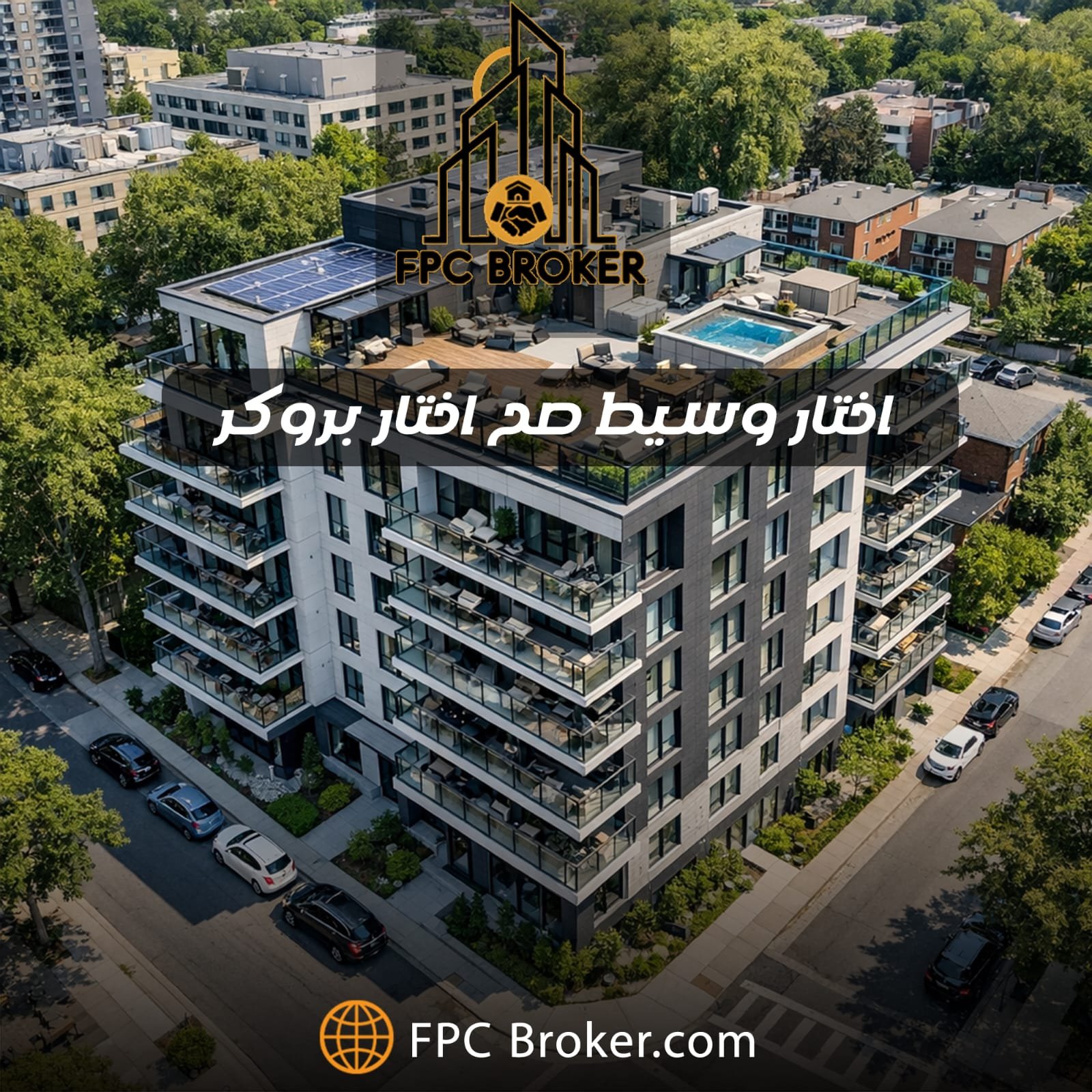 وحدات إدارية